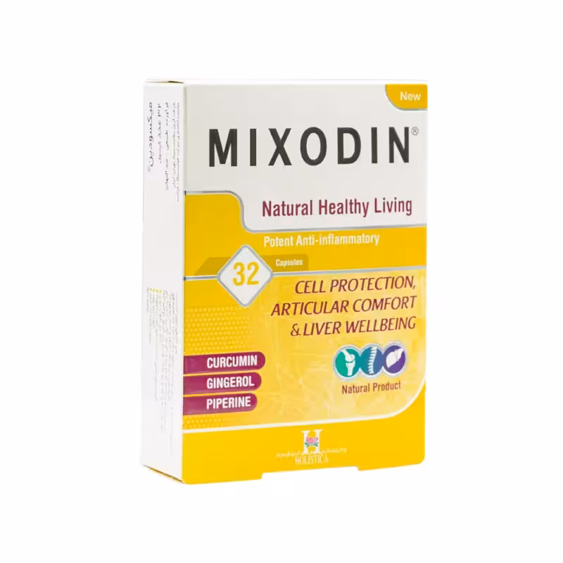 کپسول میکسودین 32 عددی هولیستیکا