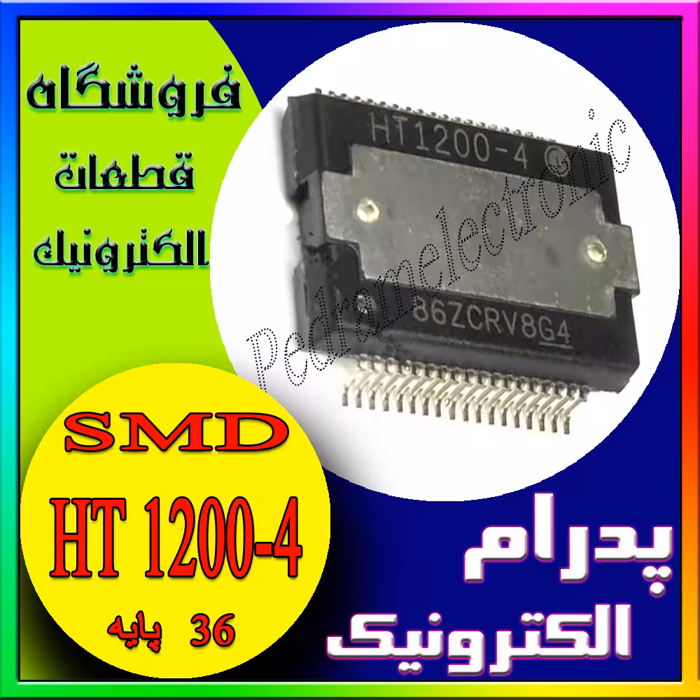آی سی HT 1200-4-TAS 5142-HT 1000-SOP-36 DKD