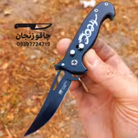 چاقو فشاری کلمبیا اژدها کوچک