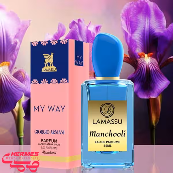ادوپرفیوم مردانه و زنانه لاماسو مدل MY WAY