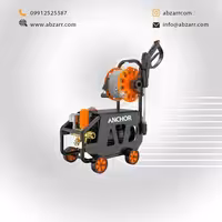 کارواش صنعتی 2000 وات آنکور مدل P.M S4 (( اقساط یک ساله ))