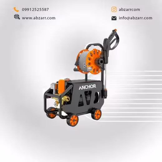 کارواش صنعتی 2000 وات آنکور مدل P.M S4 (( اقساط یک ساله ))