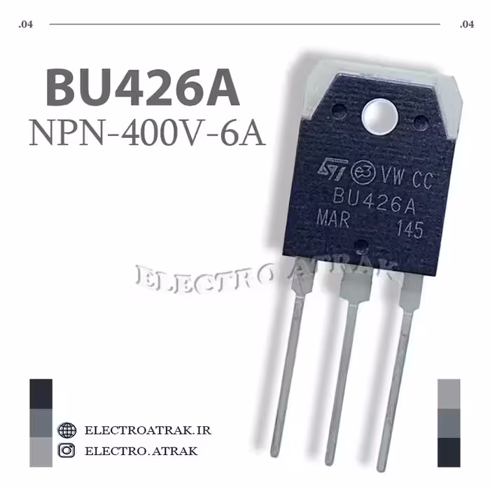 ترانزیستور BU426A نوع NPN