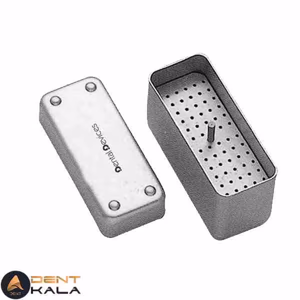 اندو باکس مستطیلی دنتال دیوایس| Endo box