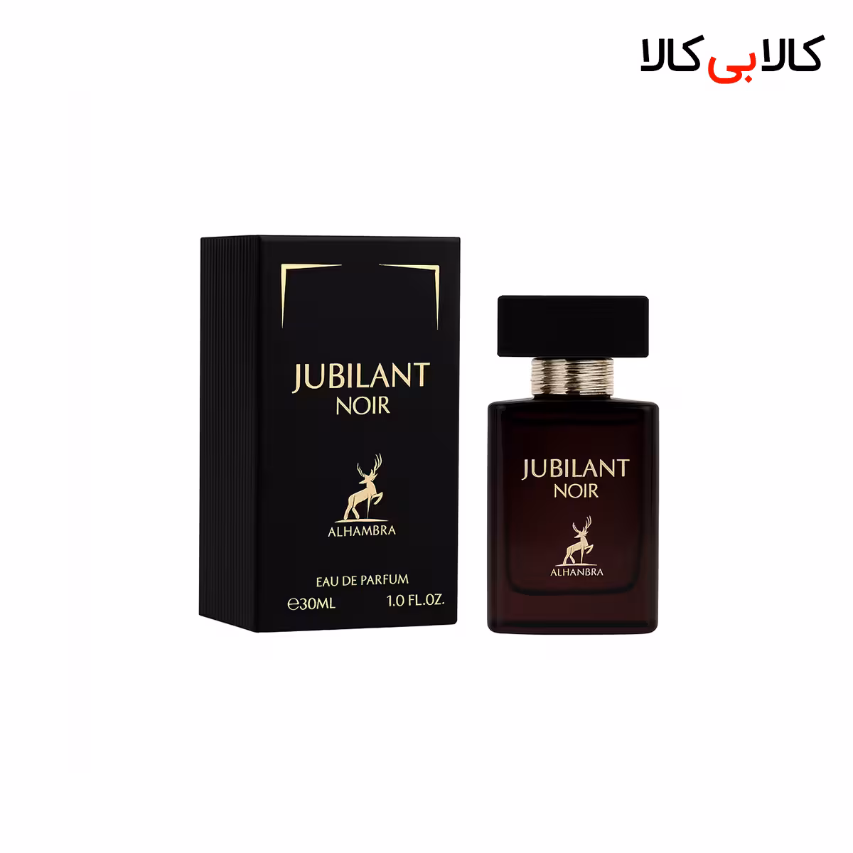 عطر جیبی الحمبرا جوبیلنت نویر زنانه حجم 30 میلی لیتر