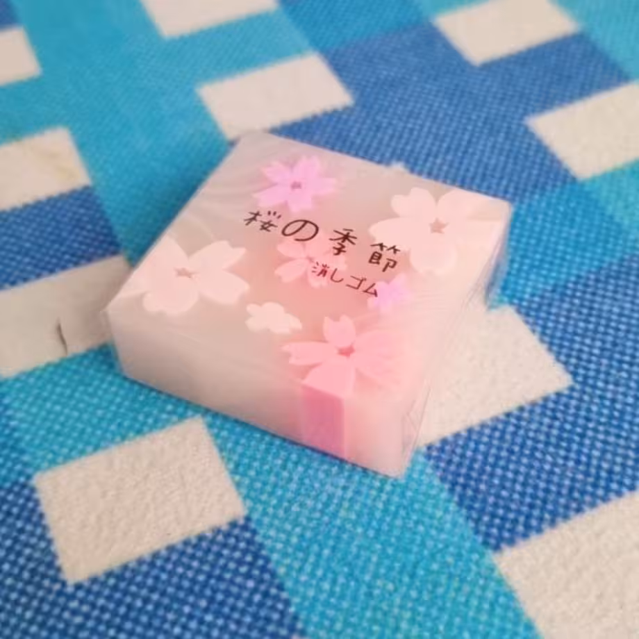 پاک کن مربعی طرح شکوفه ای