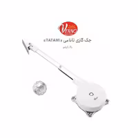 جک گازی تاتامی ورنو AG3810 | یراقینو فروش یراق آلات کابینت و درب