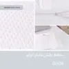 رو بالشی مادام کوکو مدل محافظ الیسیا
