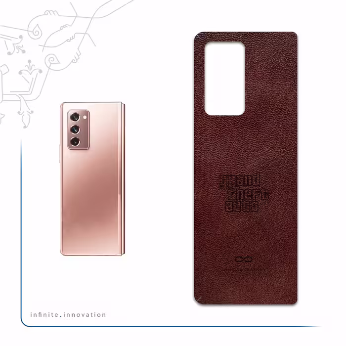 برچسب پوششی ماهوت مدل NL-GTA مناسب برای گوشی موبایل سامسونگ Galaxy Z FOLD 2