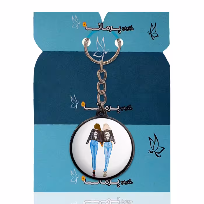 جاکلیدی پرمانه طرح دخترانه کد pmj.201