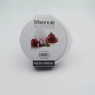 ظرف نگهدارنده پیاز مرسه کد 900-36