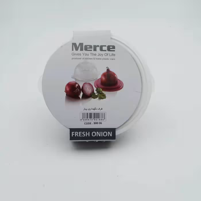 ظرف نگهدارنده پیاز مرسه کد 900-36