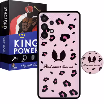 کاور کینگ پاور مدل Tell 21 مناسب برای گوشی موبایل سامسونگ Galaxy A32 4G به همراه پایه نگهدارنده