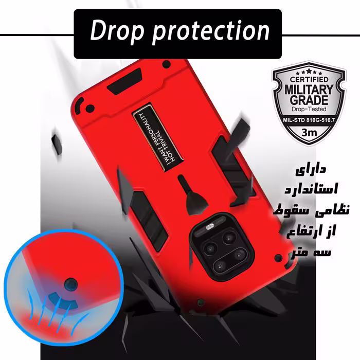 کاور کینگ پاور مدل PT21 مناسب برای گوشی موبایل شیائومی Redmi Note 9S / Note 9 Pro / Note 9 Pro Max