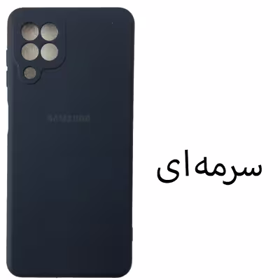 کاور مدل Sil-A22 مناسب برای گوشی موبایل سامسونگ Galaxy A22 4G