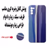 کاور مدل M0016 مناسب برای گوشی موبایل سامسونگ Galaxy A03s به همراه پاپ سوکت