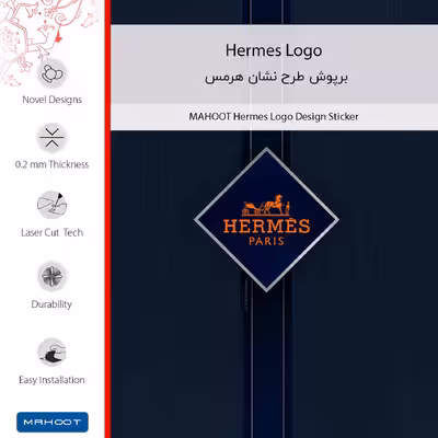 برچسب پوششی ماهوت مدل Hermes_Logo مناسب برای گوشی موبایل آنر 50