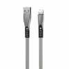 کابل تبدیل USB به لایتنینگ سیبراتون مدل S255i طول 11 متر