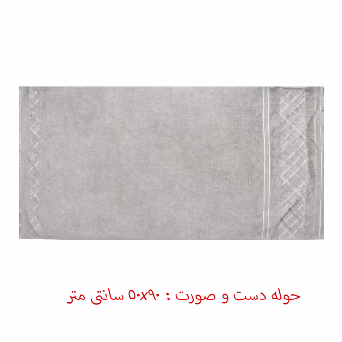 سرویس حوله 4 تکه بلیندا مدل Jakarlii