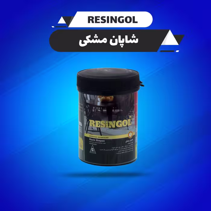 شاپان رزین گل مدل 02 حجم 1 لیتر