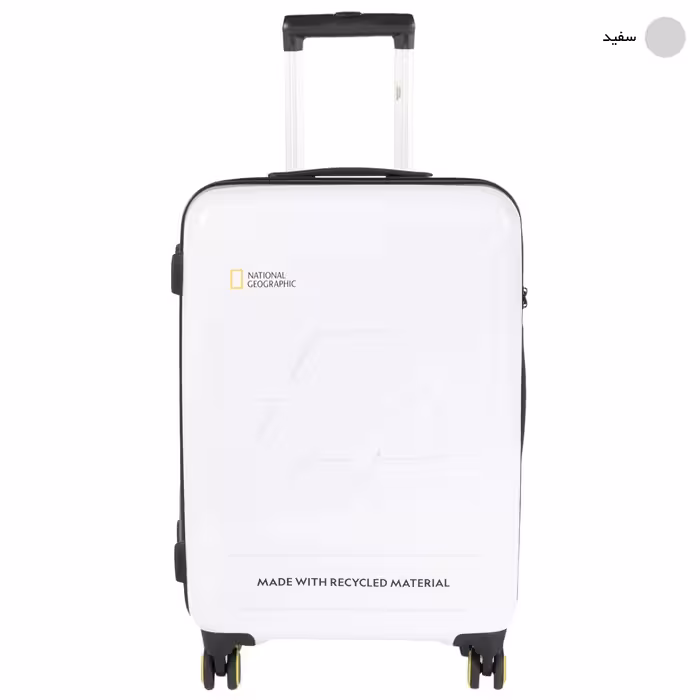 مجموعه دو عددی چمدان نشنال جئوگرافیک مدل بزرگ و متوسط N205 REPET BALANCE