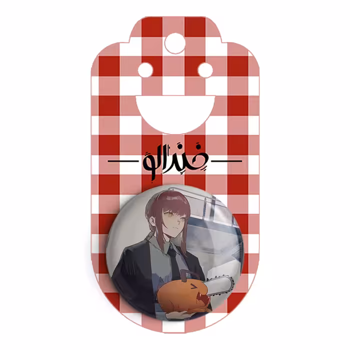 پیکسل خندالو مدل ماکیما انیمه مرد اره ای کد 17942