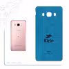 برچسب پوششی ماهوت مدل BL-KRN مناسب برای گوشی موبایل سامسونگ Galaxy J5 2016