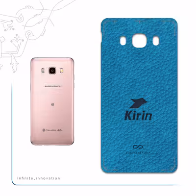 برچسب پوششی ماهوت مدل BL-KRN مناسب برای گوشی موبایل سامسونگ Galaxy J5 2016