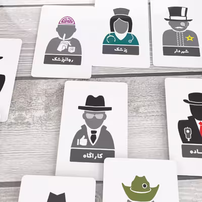 بازی فکری مدل شبهای مافیا طرح سفید خوابگرد