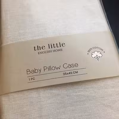 رو بالشی کودک انگلیش هوم مدل ROMANCE  بسته 2 عددی