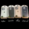 کاور مای کیس کد 13PM مناسب برای گوشی موبایل اپل iPhone 13pro max