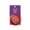 پیکسل ترمه طراحان ایده مدل مذهبی مجموعه سه عددی