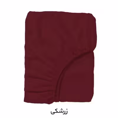 سرویس روتختی مدل میکروفایبر نیکیا کد 100 T یک نفره سه تکه