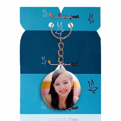 جاکلیدی پرمانه طرح بلک پینک کد pmy.2484