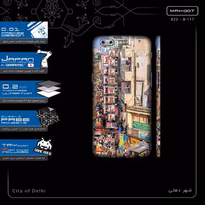 برچسب پوششی ماهوت مدل City of Delhi-FullSkin مناسب برای گوشی موبایل وان پلاس 5