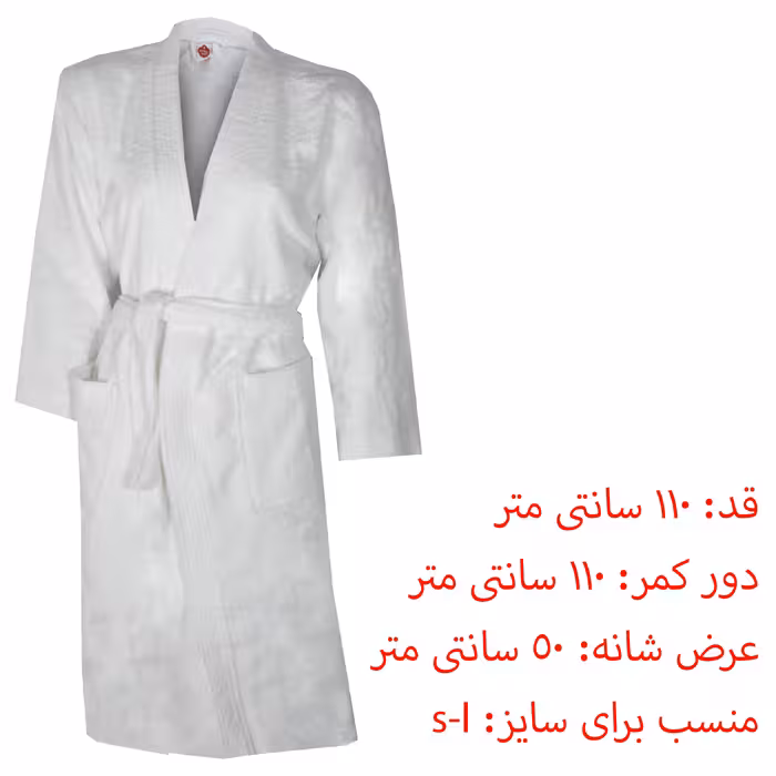 سرویس حوله پالتویی 6 تکه کاتن باکس مدل Aile Seti