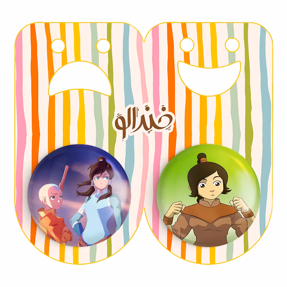 پیکسل خندالو مدل تای لی و دو آواتار انیمه آواتار کد 1275412752 مجموعه 2 عددی