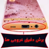 کاور لاین کینگ مدل کهکشان A مناسب برای گوشی موبایل شیایومی Redmi Note10 10S به همراه پایه نگهدارنده