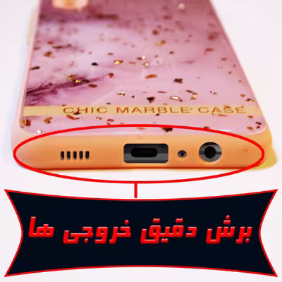 کاور لاین کینگ مدل کهکشان A مناسب برای گوشی موبایل شیایومی Redmi Note10 10S به همراه پایه نگهدارنده