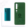 برچسب پوششی ماهوت مدل GL-DDG مناسب برای گوشی موبایل شیائومی Mi Note 10