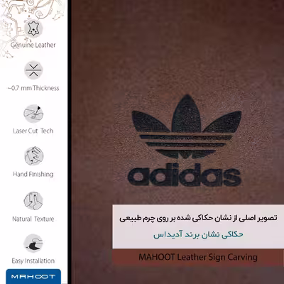برچسب پوششی ماهوت مدل MNL-DDS مناسب برای گوشی موبایل شیائومی Redmi 10