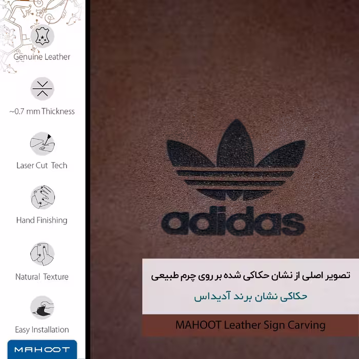 برچسب پوششی ماهوت مدل MNL-DDS مناسب برای گوشی موبایل شیائومی Redmi 10