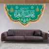 پرچم مدل پشت منبری ولادت حضرت زهرا کد 9121M