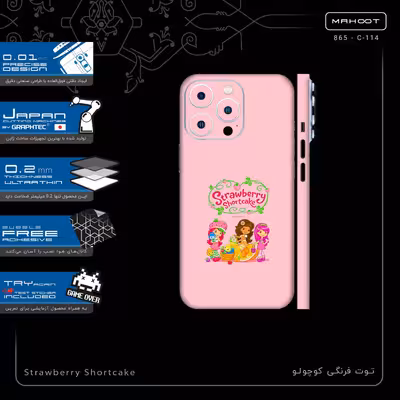 برچسب پوششی ماهوت مدل Strawberry Shortcake-FullSkin مناسب برای گوشی موبایل اپل iphone 13 Pro