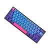 کیبورد بویی مدل 61Mini - Cherry MX Blue Switch - Lavender Color