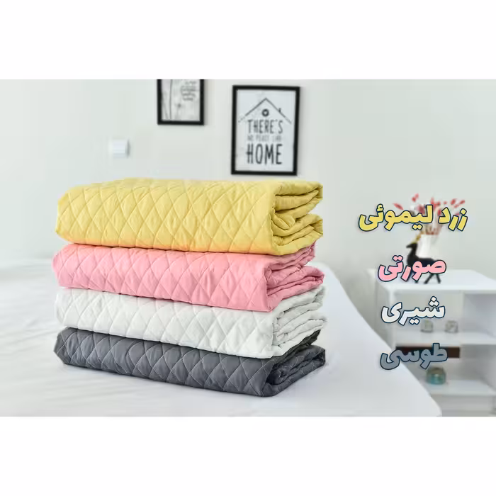 سرویس روتختی بومرنگ مدل SpringPlain-160 یکنفره 2 تکه