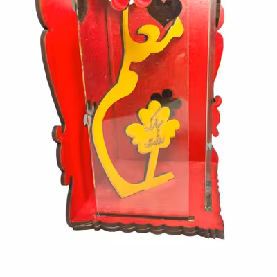 تندیس مدل روز معلم 