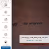 برچسب پوششی ماهوت مدل MNL-HYNDI مناسب برای گوشی موبایل ال جی Velvet 5G