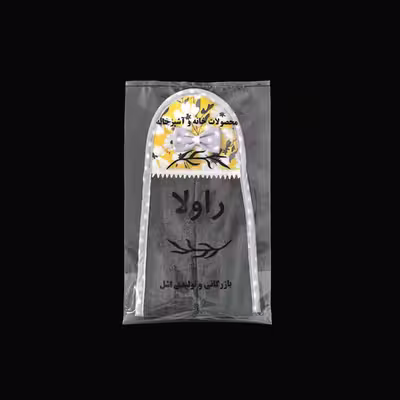 حوله آشپزخانه راولا کد P424 سایز 40x35 سانتی متر