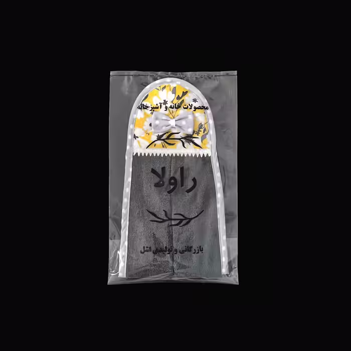 حوله آشپزخانه راولا کد P424 سایز 40x35 سانتی متر